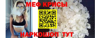 крисы Волжский