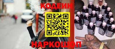 каннабис Кизляр