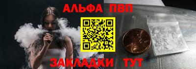 mix Волгодонск