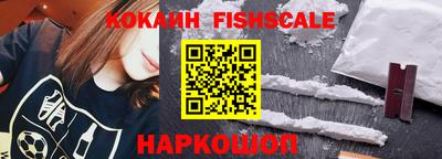 крисы Волжский