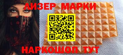 крисы Волжский