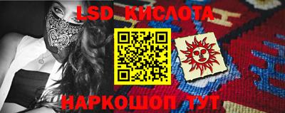 первитин Волжск