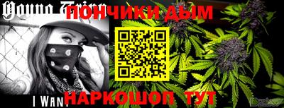 mix Волгодонск