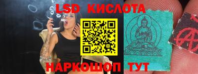 крисы Волжский