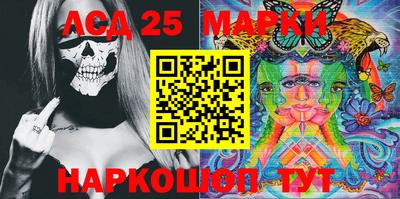наркотики Бугуруслан