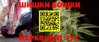 первитин Волжск