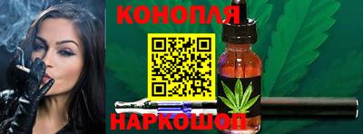 первитин Волжск