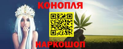 mix Волгодонск