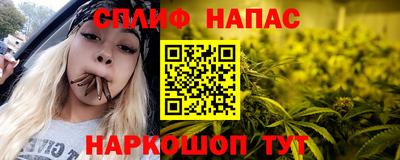 крисы Волжский