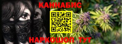 mix Волгодонск