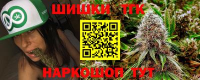 крисы Волжский