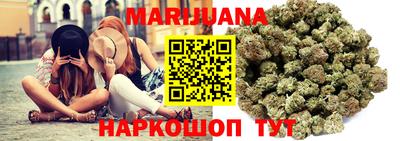 mix Волгодонск
