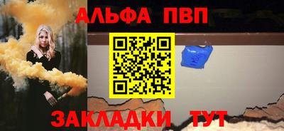 mix Волгодонск