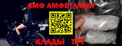 крисы Волжский