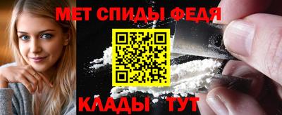 mix Волгодонск