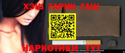крисы Волжский