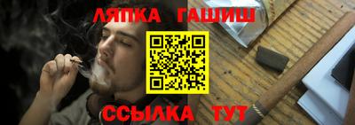 крисы Волжский