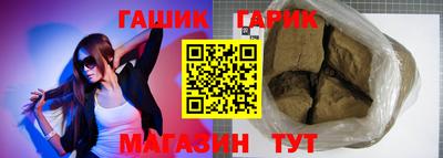 крисы Волжский