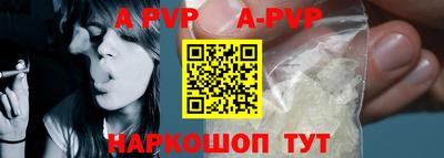 mix Волгодонск