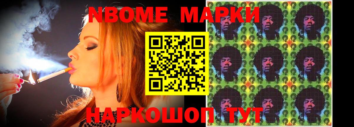 LSD-25 экстази ecstasy  LSD-25 экстази кислота  Вход с VPN  Костомукша 